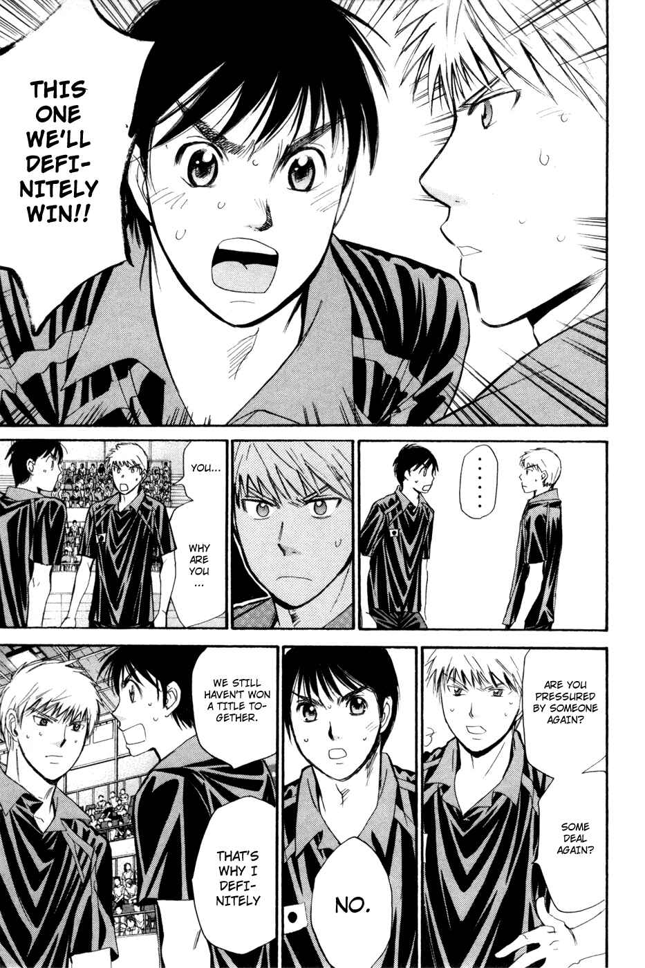 Page 17 Chapter 167 Smash!
