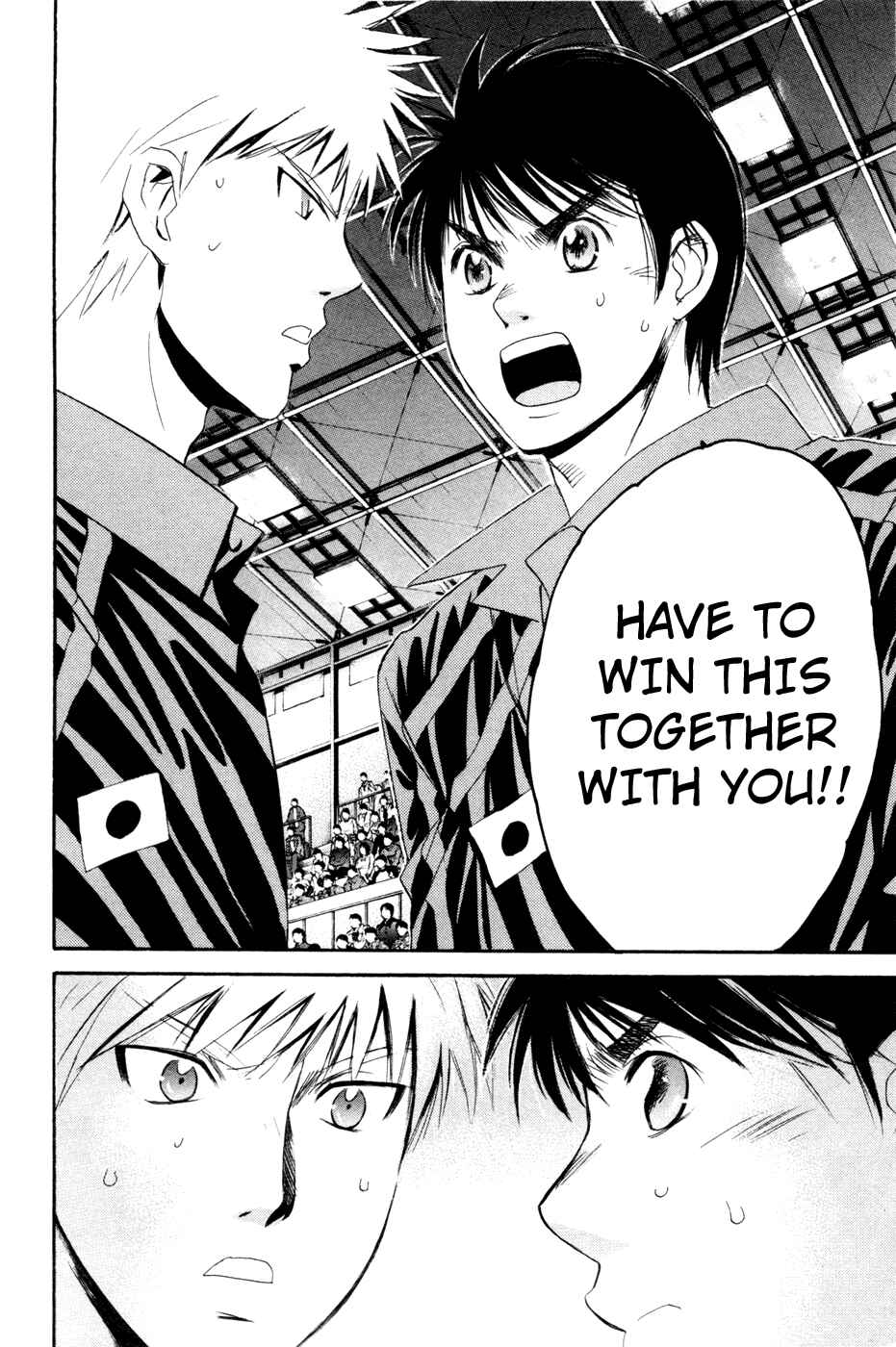 Page 18 Chapter 167 Smash!