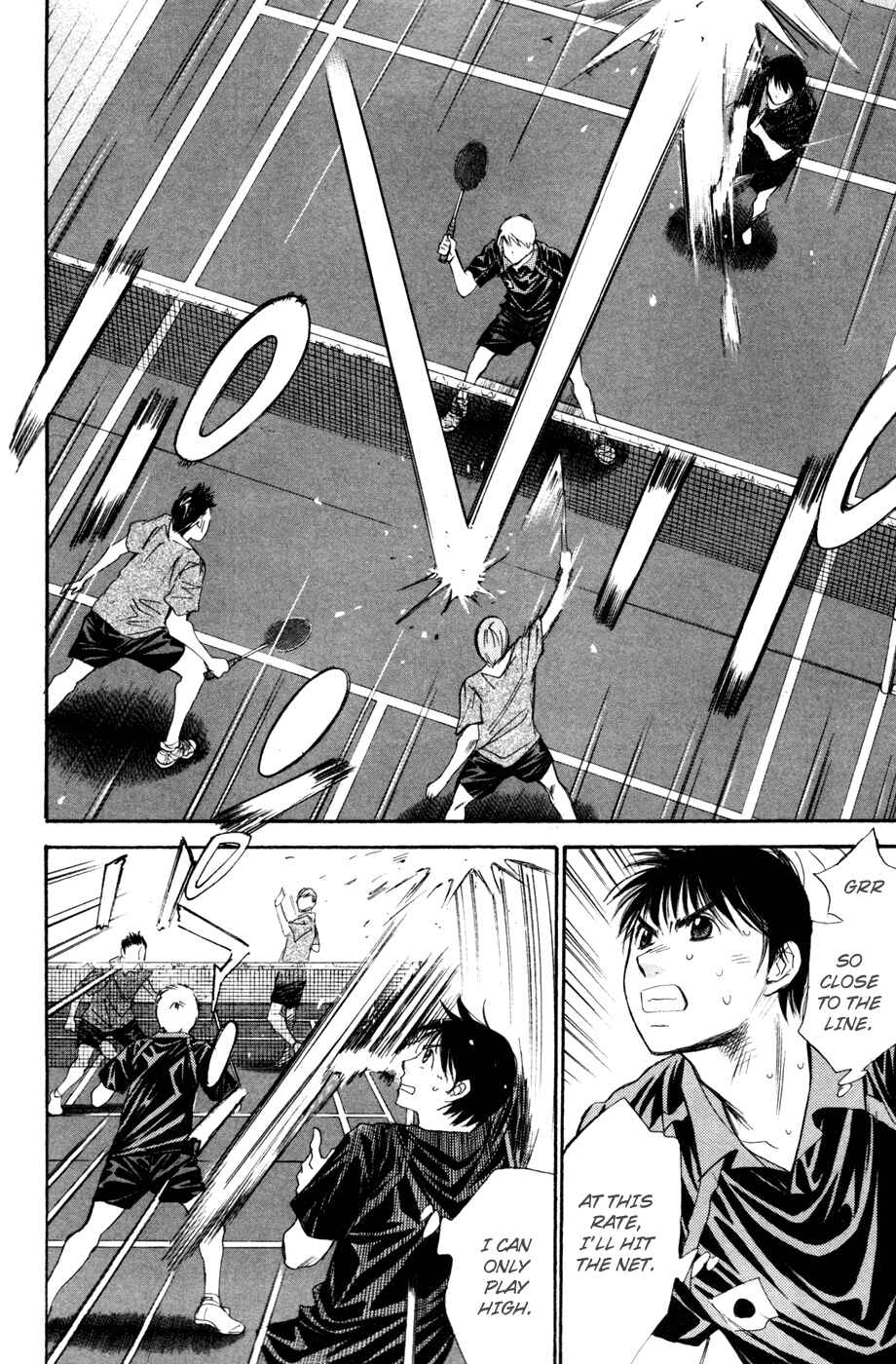 Page 8 Chapter 167 Smash!