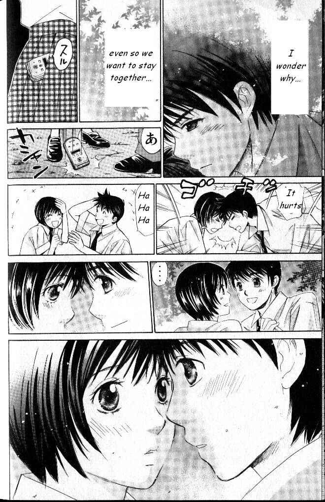 Page 16 Chapter 31 Smash!