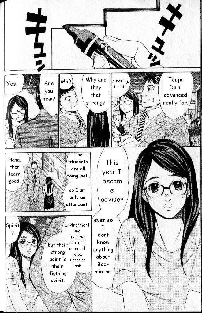 Page 2 Chapter 31 Smash!