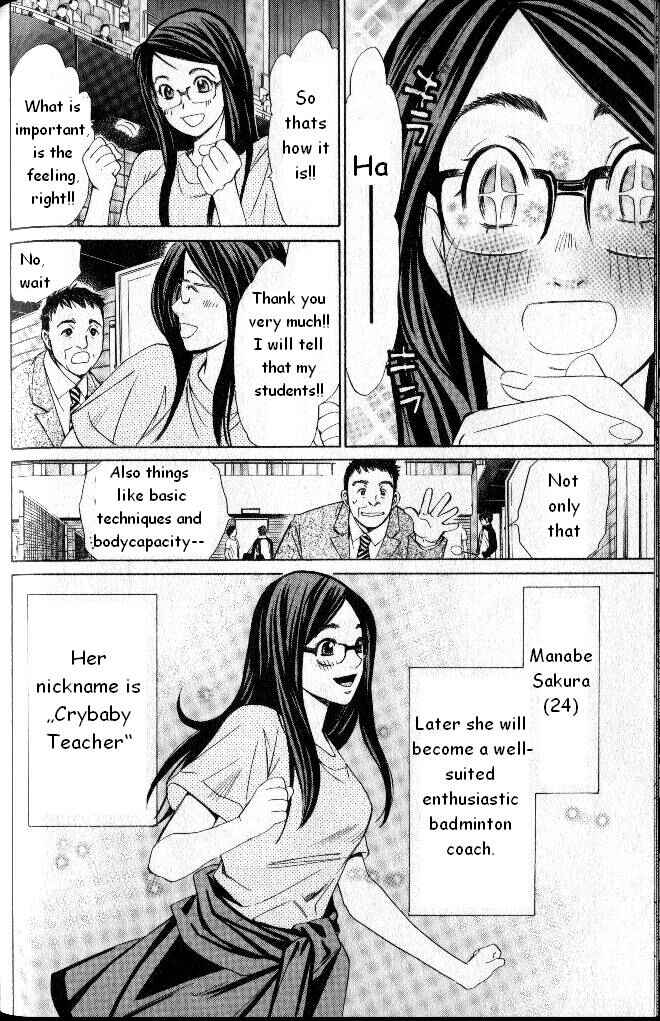 Page 4 Chapter 31 Smash!