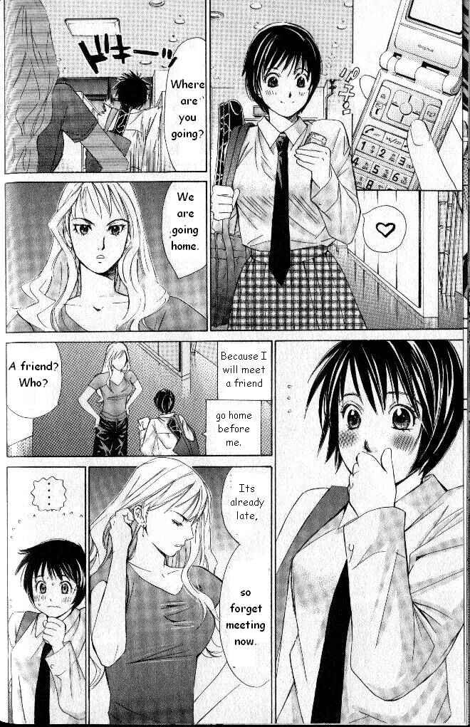 Page 6 Chapter 31 Smash!