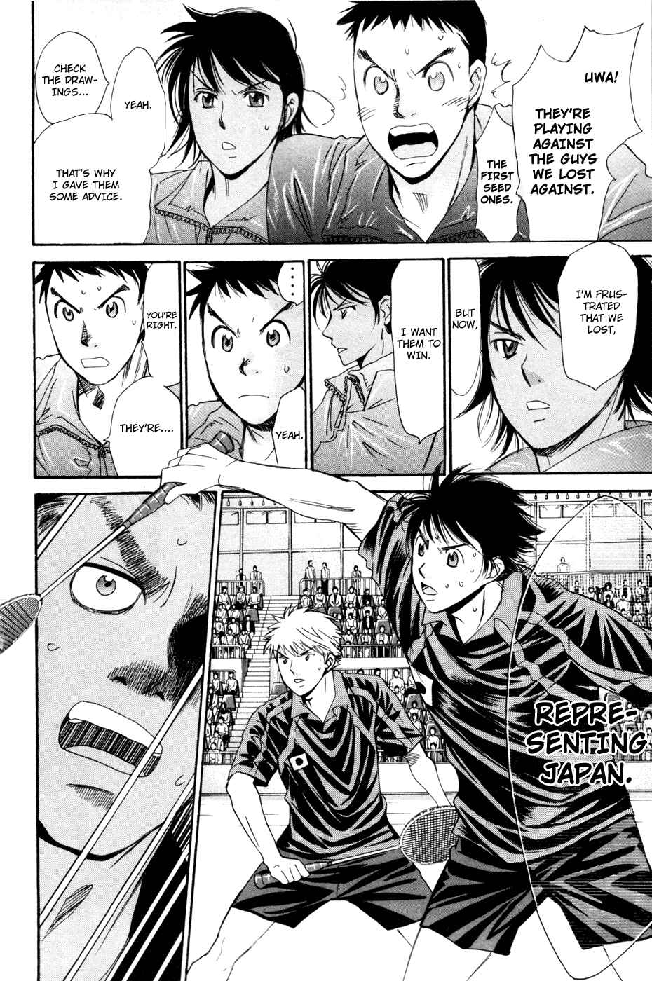 Page 12 Chapter 166 Smash!