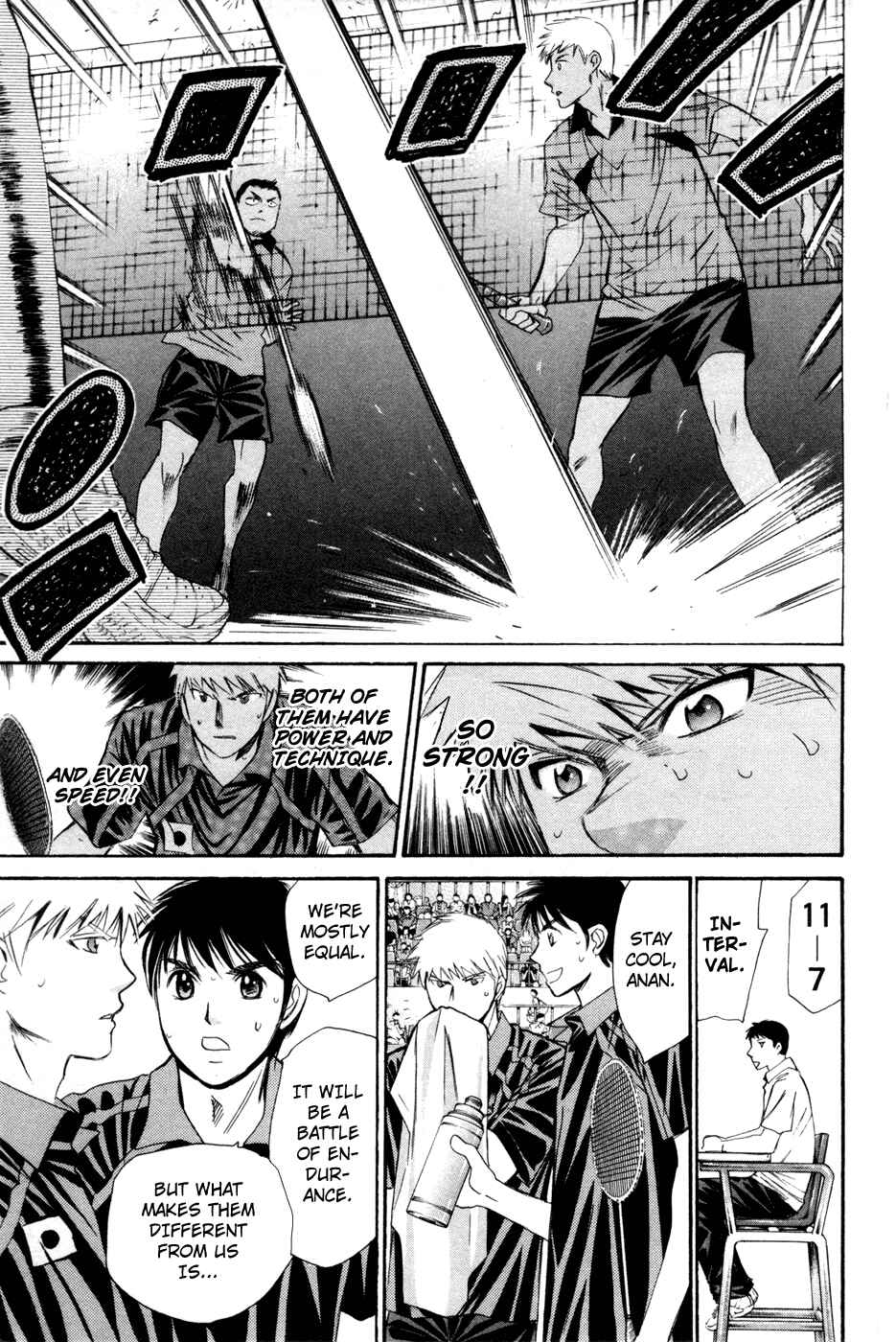 Page 13 Chapter 166 Smash!