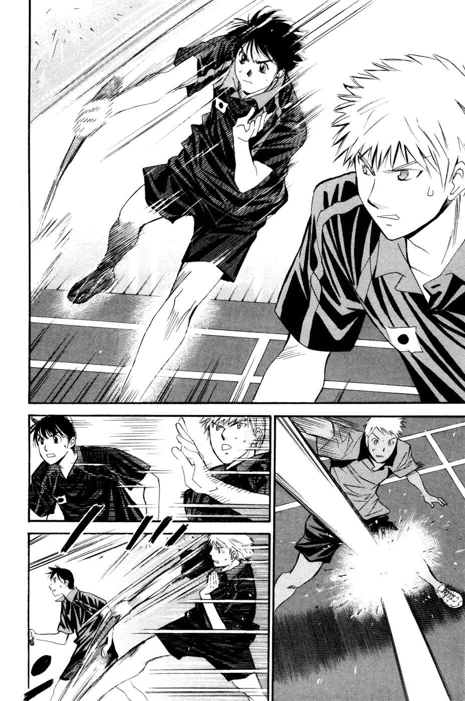 Page 16 Chapter 166 Smash!