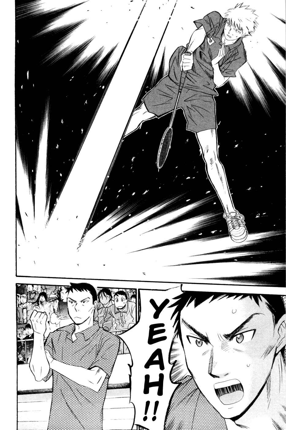 Page 18 Chapter 166 Smash!