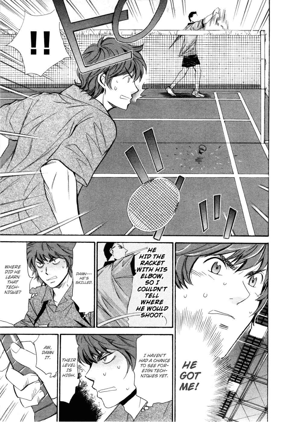 Page 5 Chapter 166 Smash!
