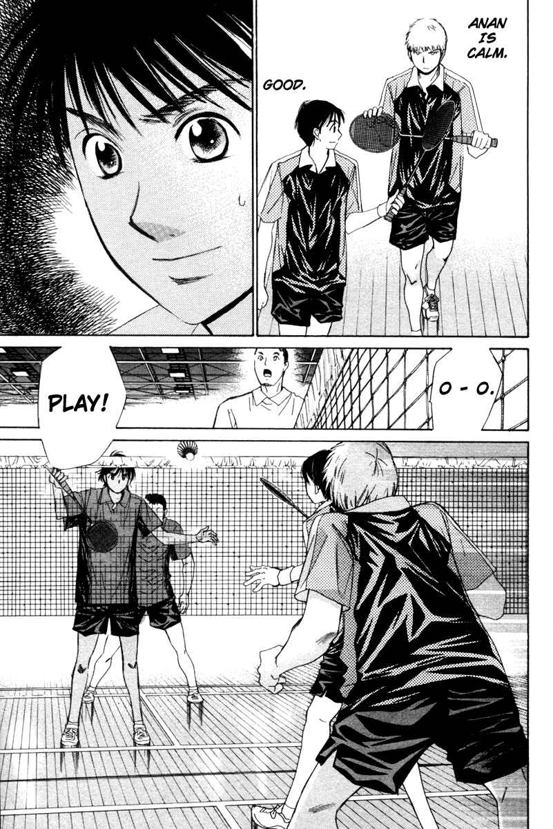 Page 13 Chapter 75 Smash!