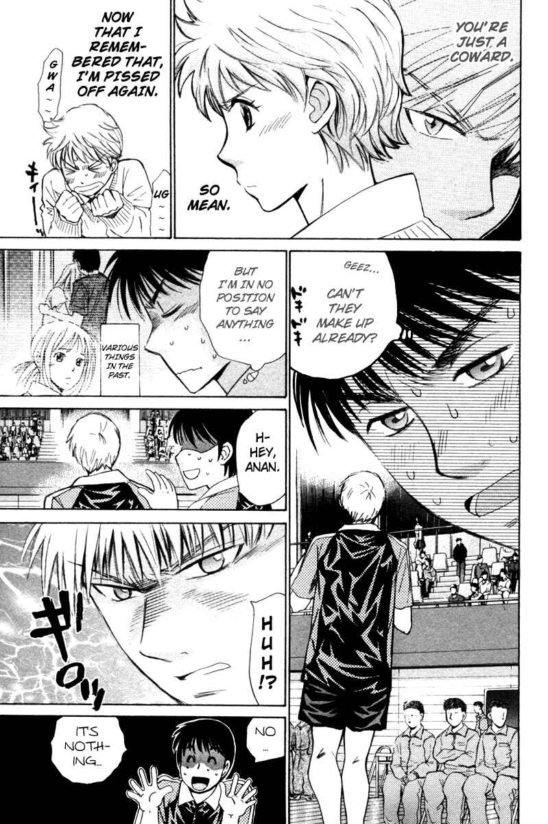 Page 9 Chapter 75 Smash!