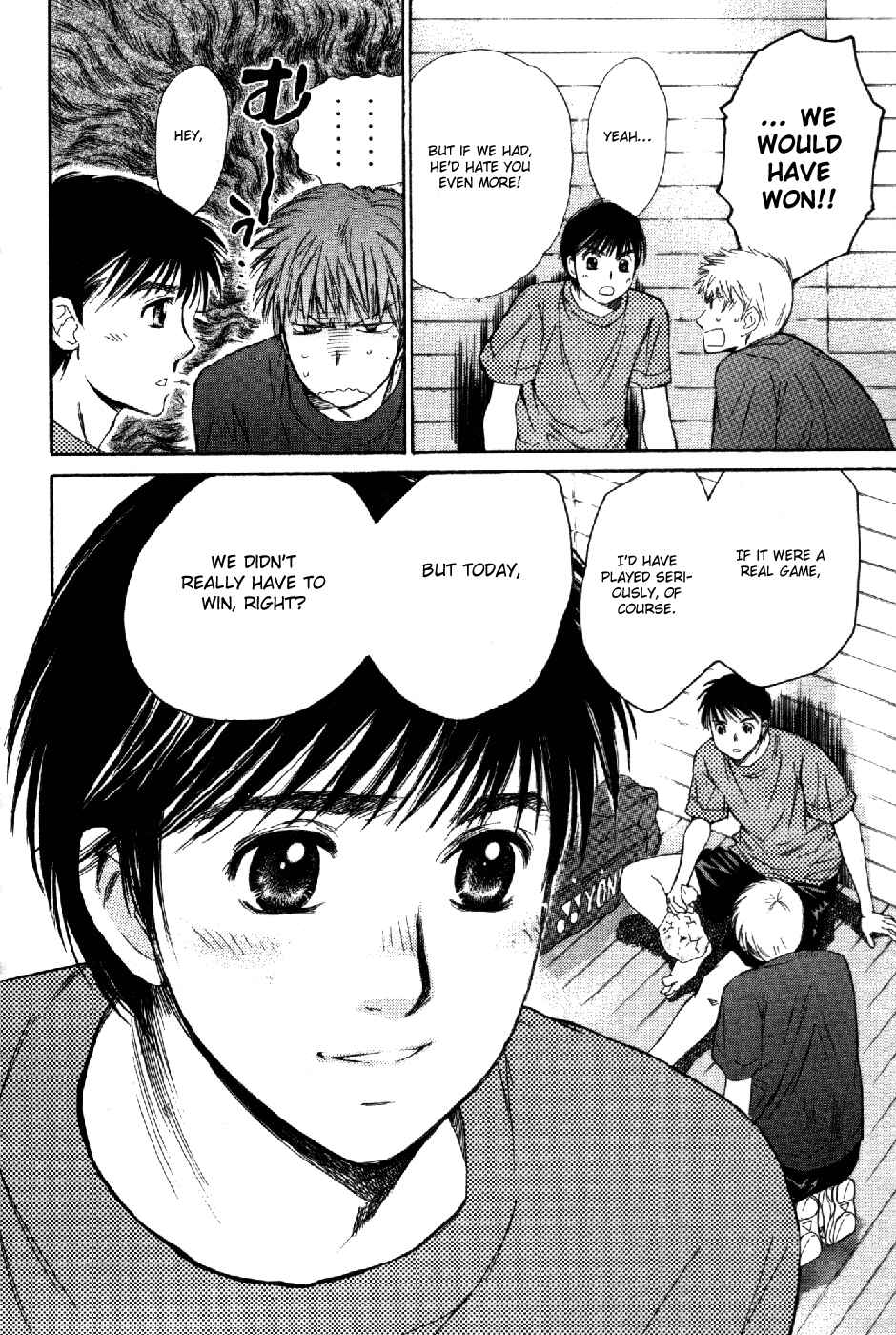 Page 15 Chapter 58 Smash!