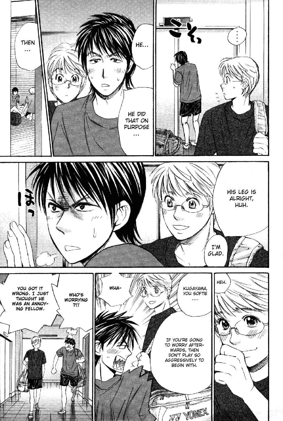 Page 16 Chapter 58 Smash!