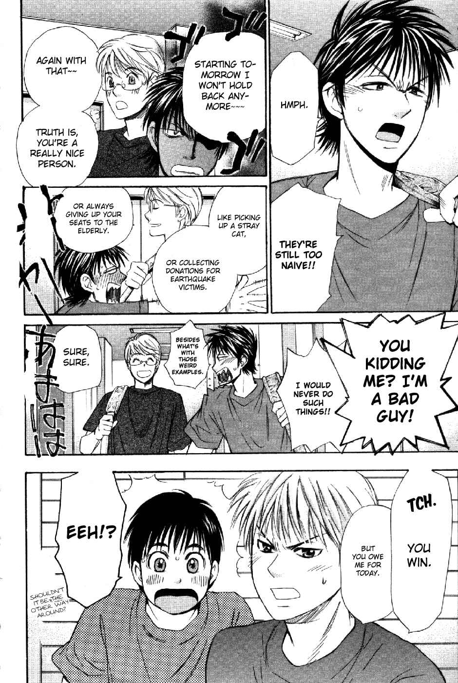 Page 17 Chapter 58 Smash!