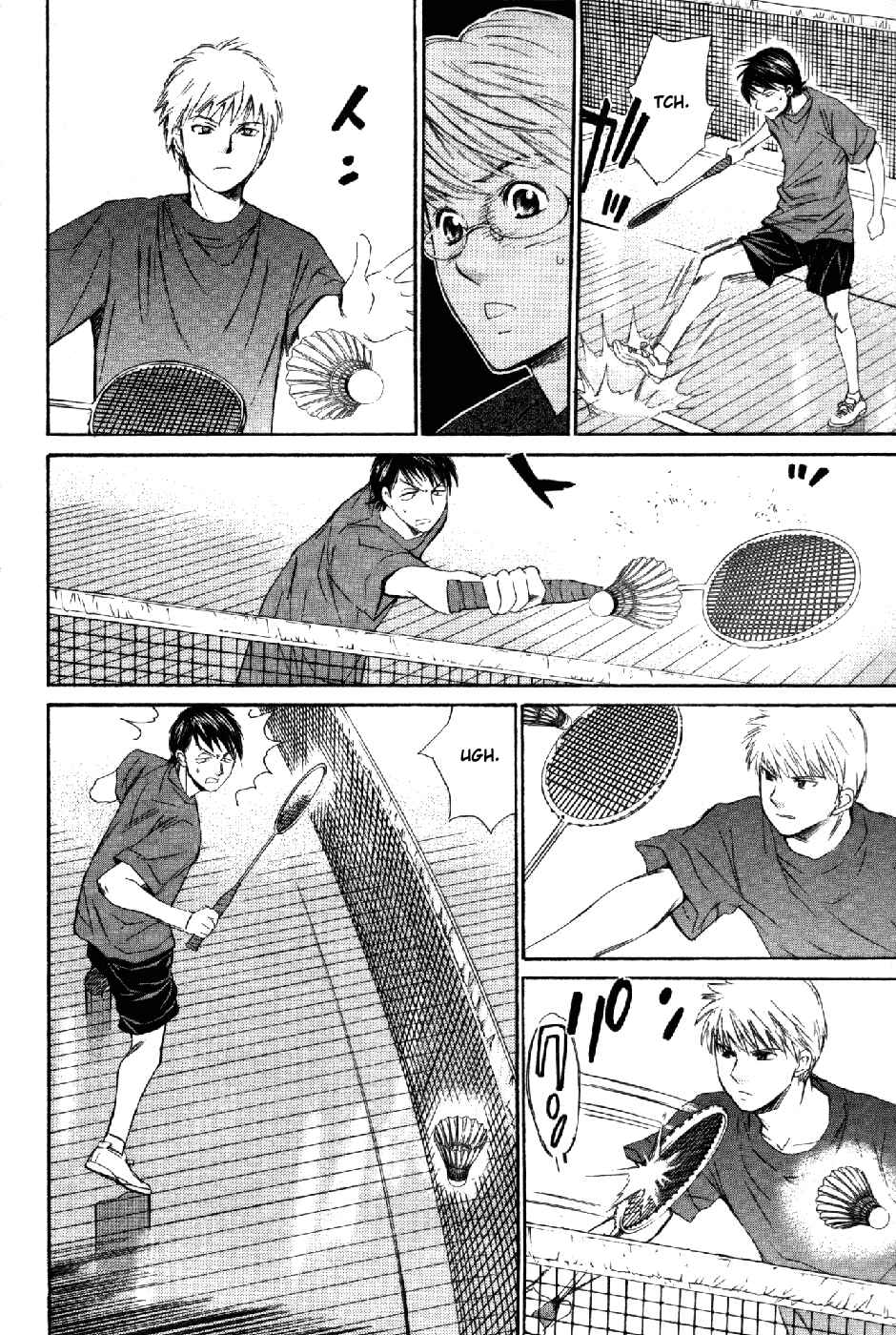 Page 3 Chapter 58 Smash!