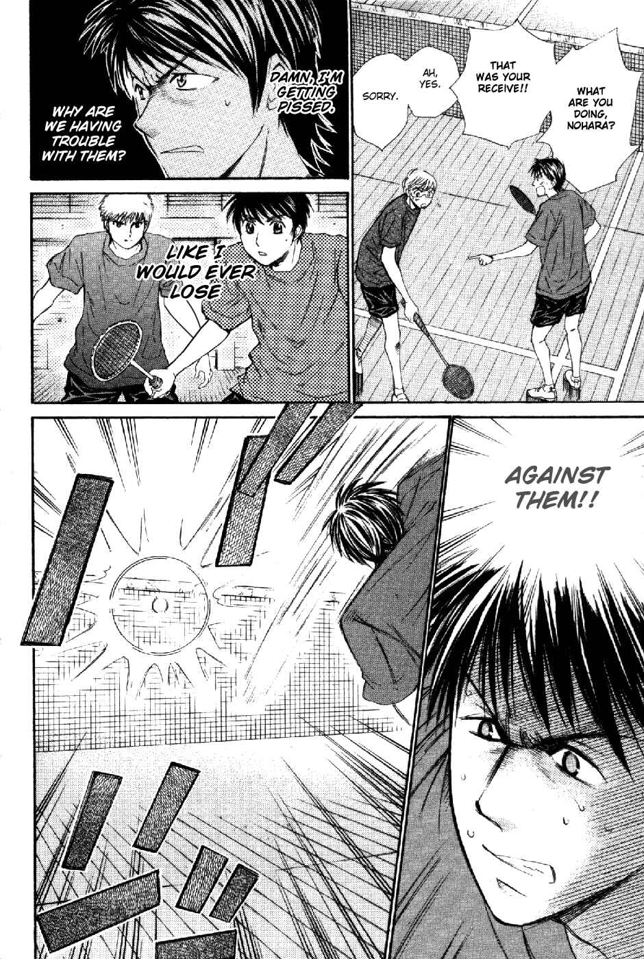 Page 5 Chapter 58 Smash!