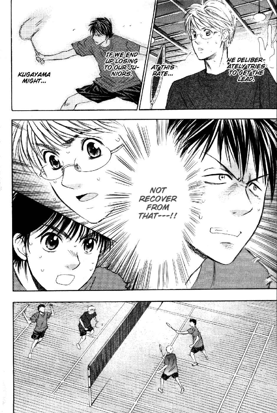 Page 7 Chapter 58 Smash!