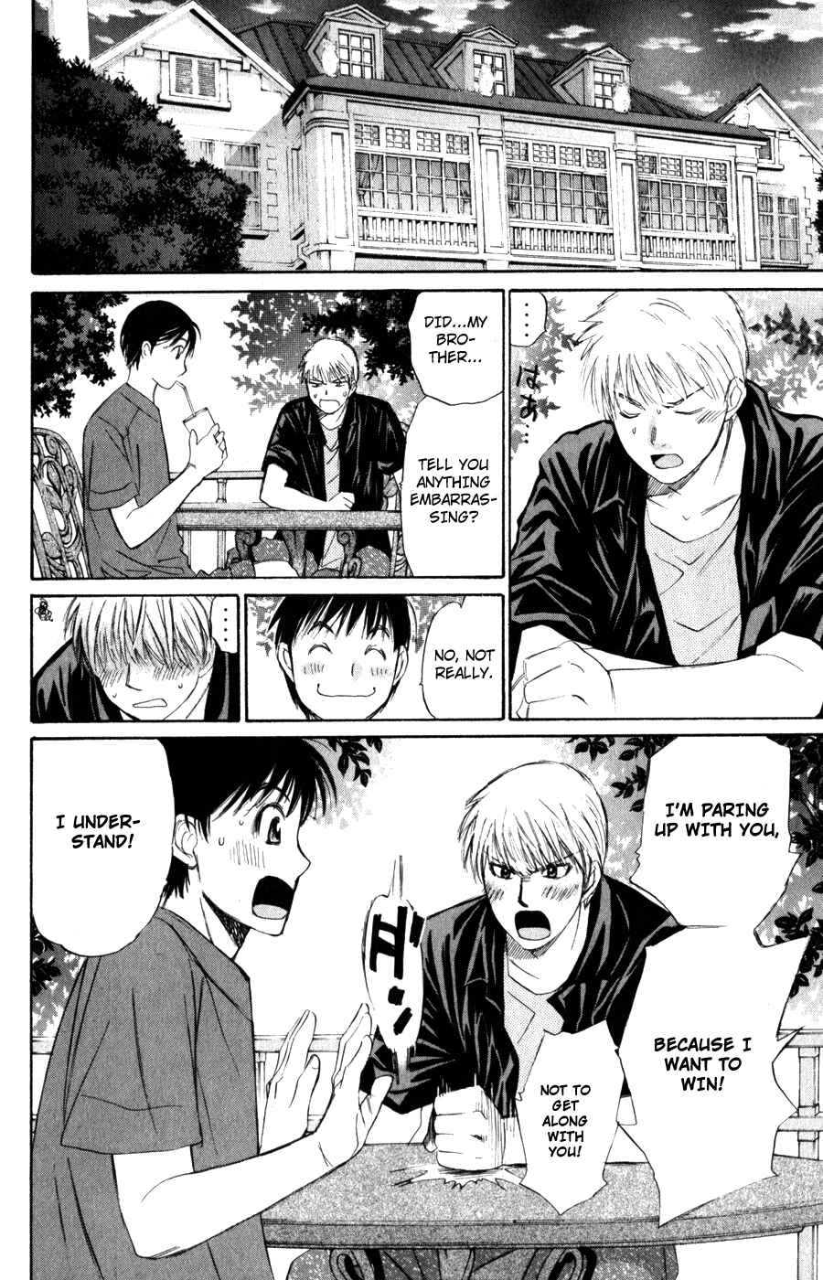 Page 11 Chapter 52 Smash!