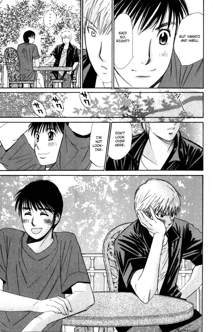 Page 16 Chapter 52 Smash!