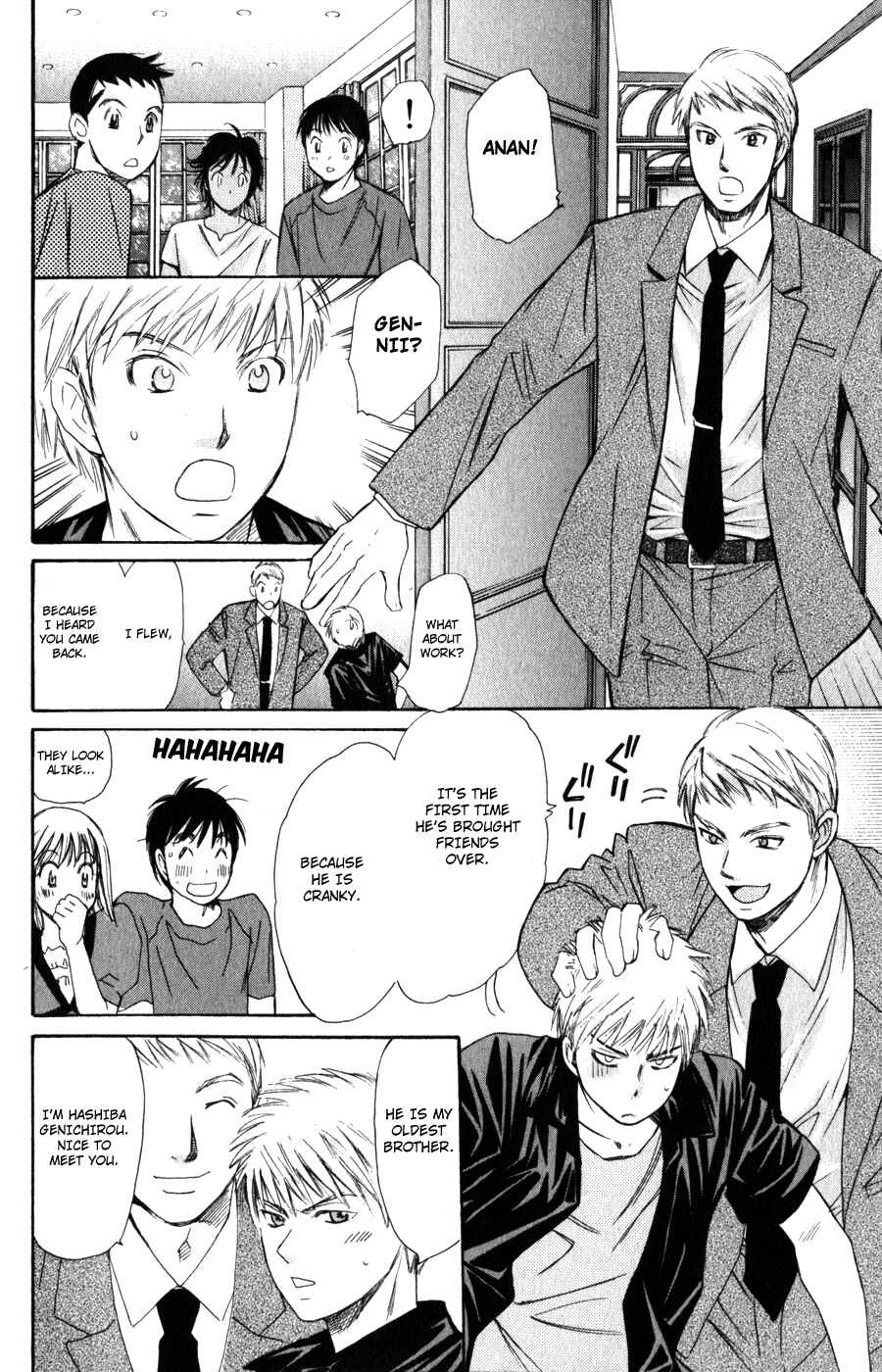 Page 5 Chapter 52 Smash!