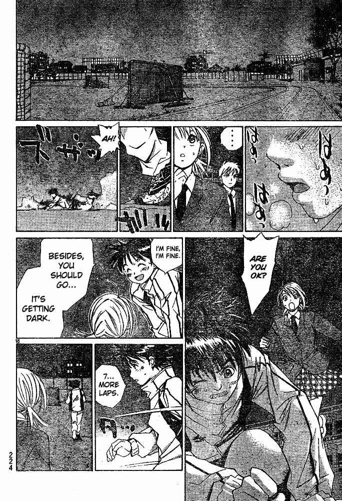 Page 17 Chapter 7 Smash!
