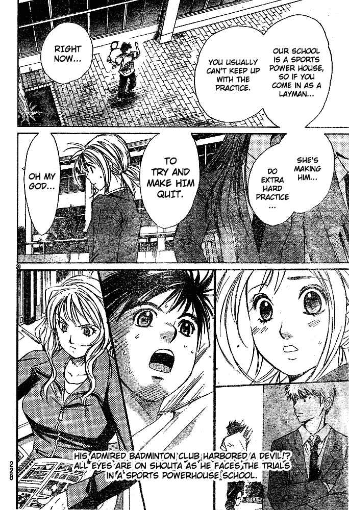 Page 21 Chapter 7 Smash!