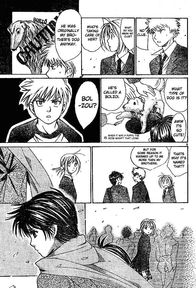 Page 6 Chapter 7 Smash!