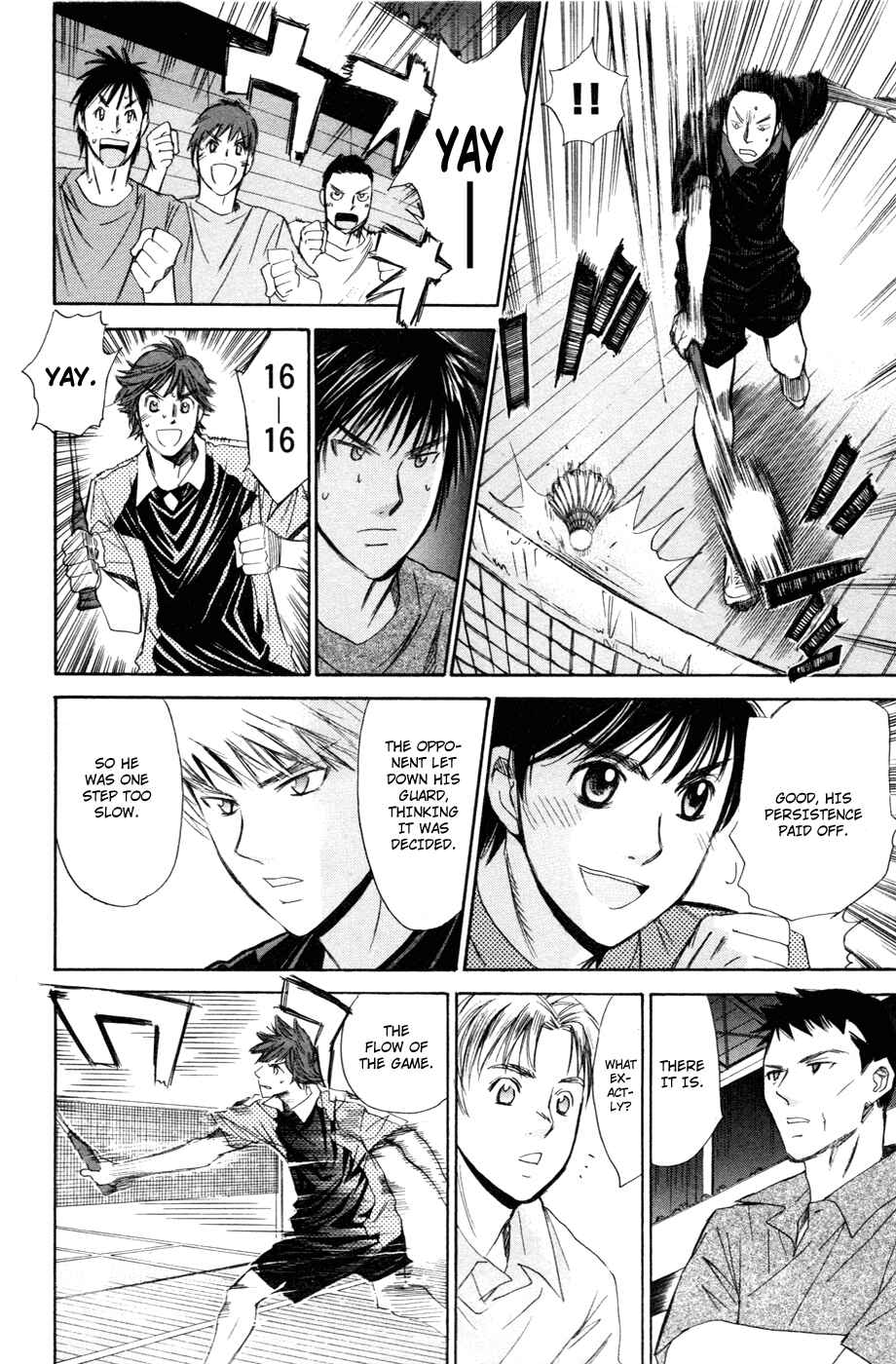 Page 15 Chapter 110 Smash!