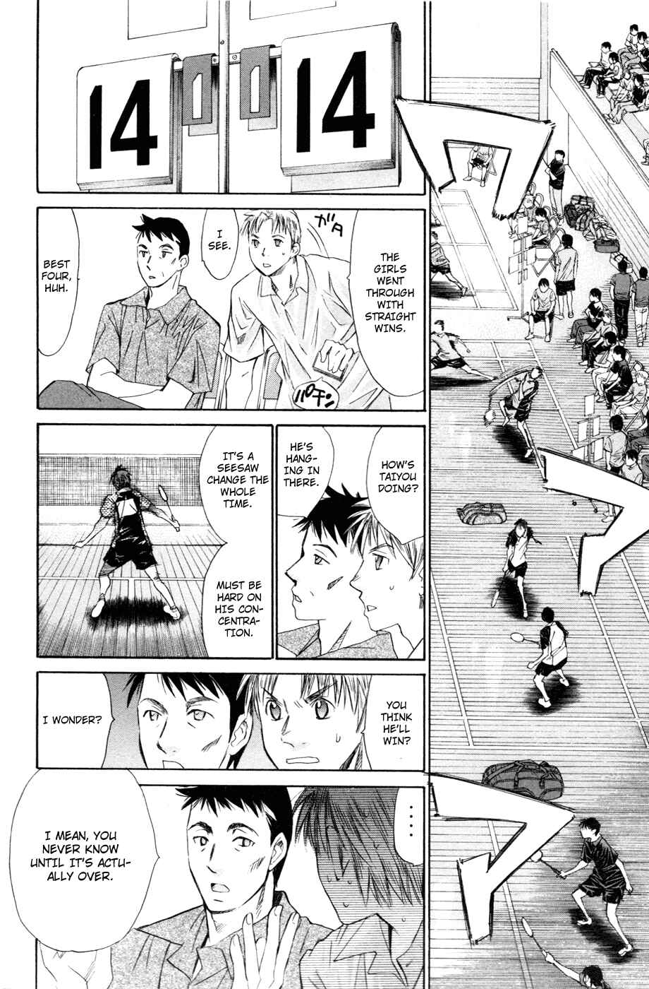 Page 3 Chapter 110 Smash!