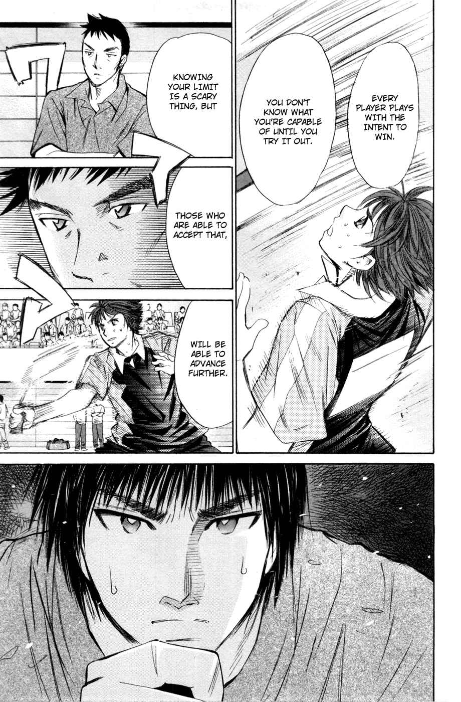 Page 4 Chapter 110 Smash!