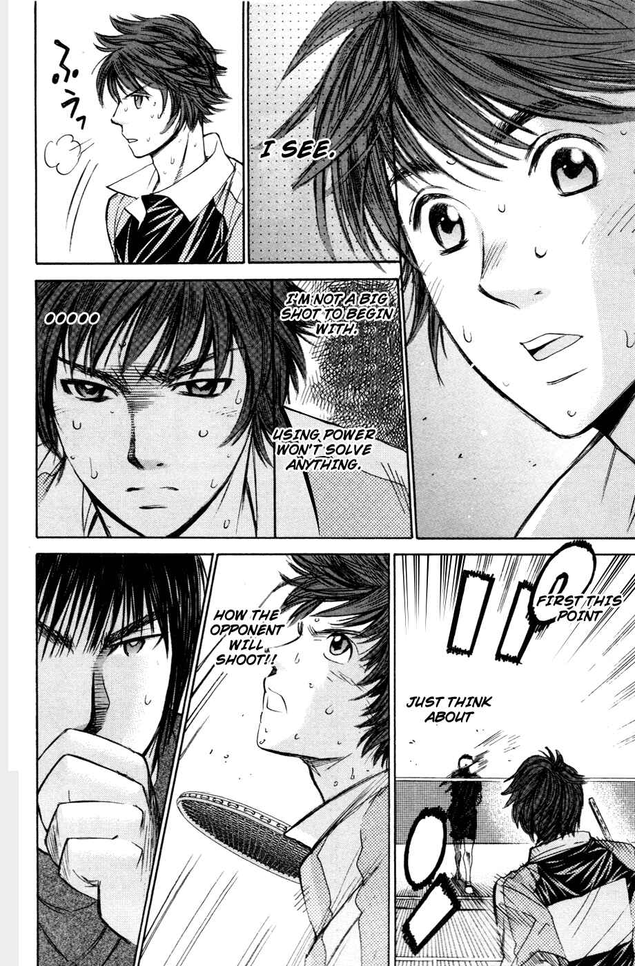 Page 9 Chapter 110 Smash!