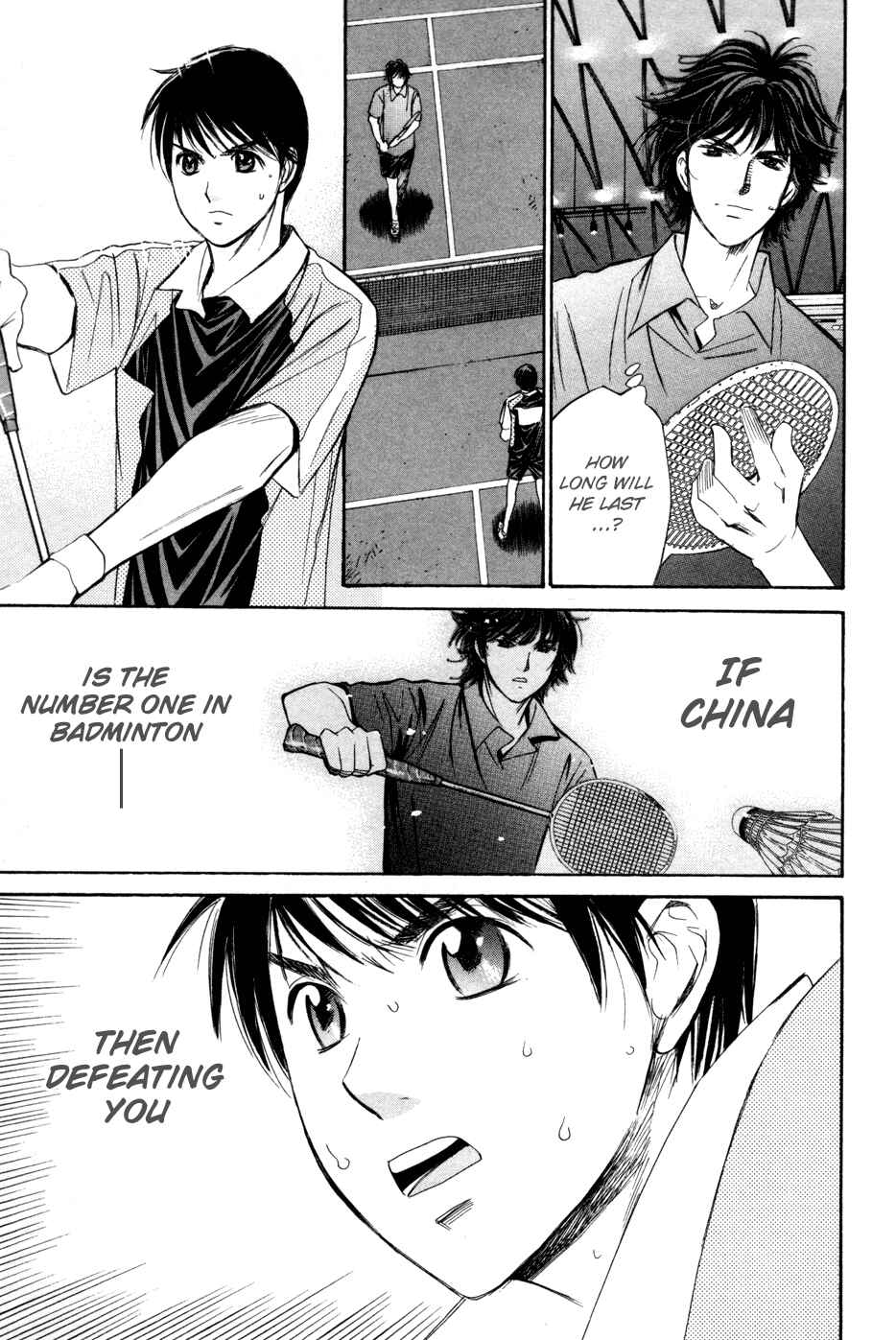 Page 17 Chapter 151 Smash!