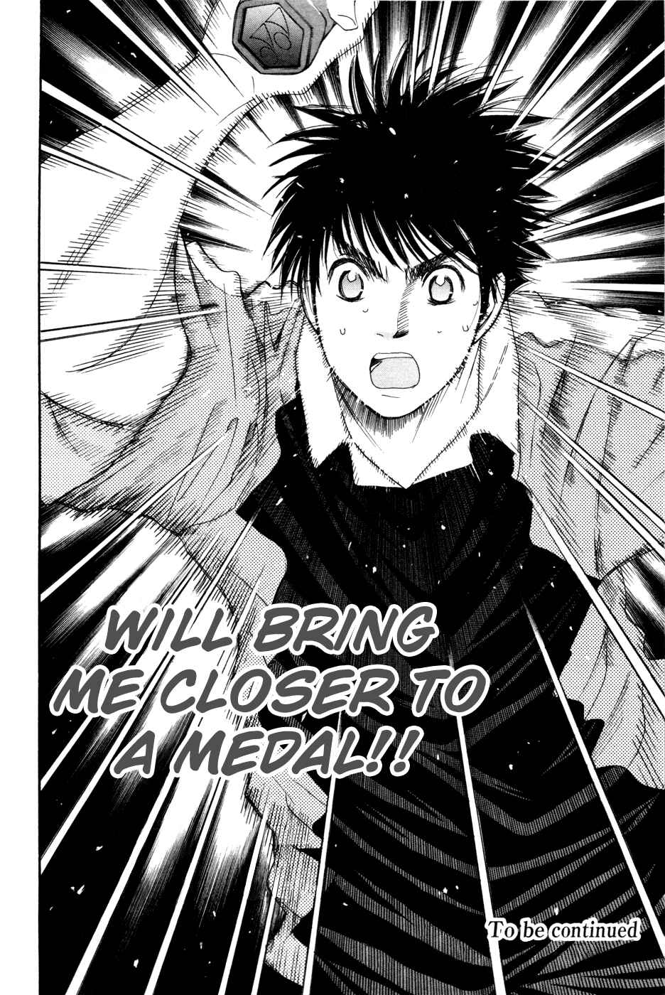 Page 18 Chapter 151 Smash!