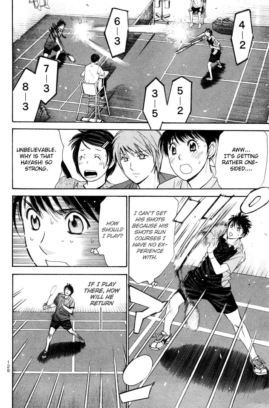 Page 6 Chapter 151 Smash!