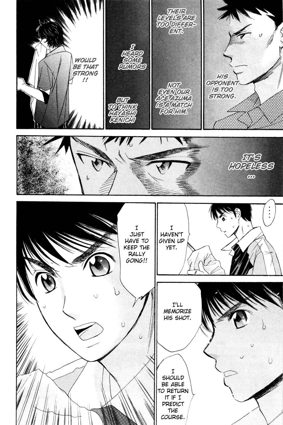 Page 8 Chapter 151 Smash!