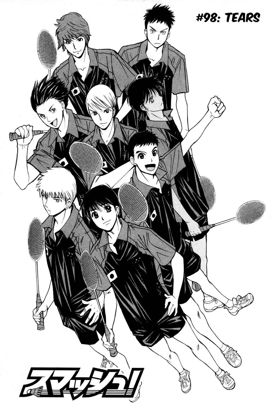 Page 1 Chapter 98 Smash!