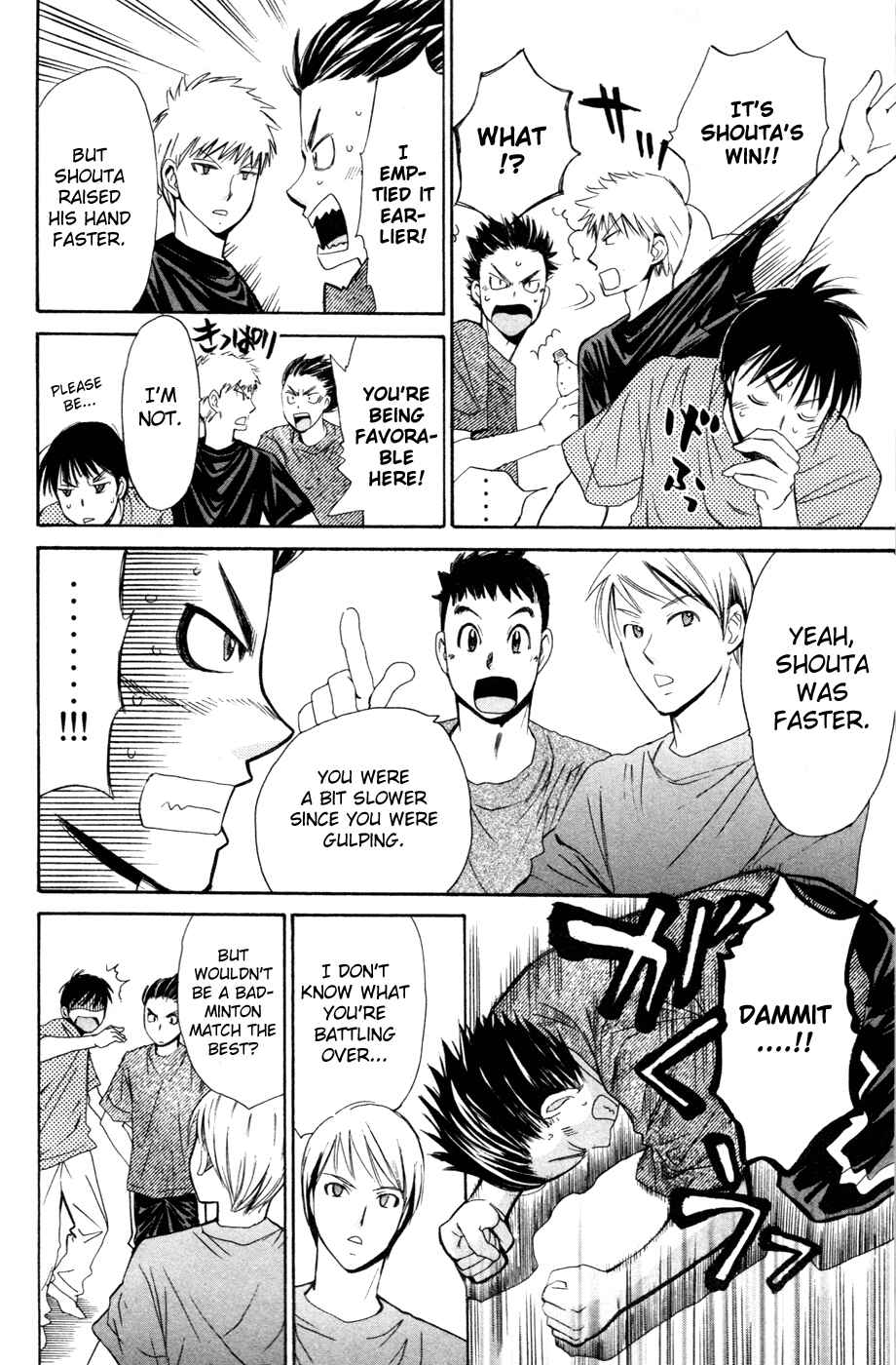 Page 11 Chapter 98 Smash!