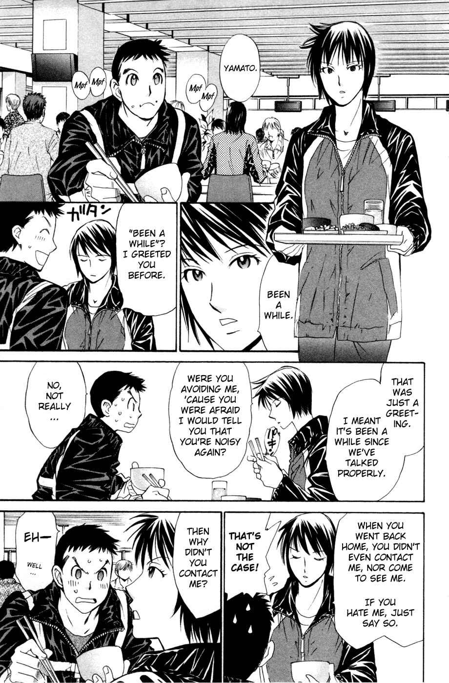 Page 4 Chapter 98 Smash!