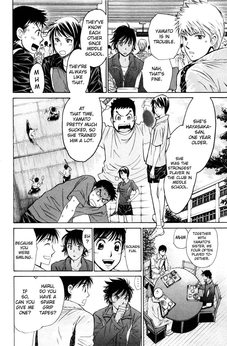 Page 5 Chapter 98 Smash!