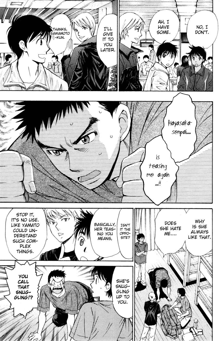 Page 6 Chapter 98 Smash!