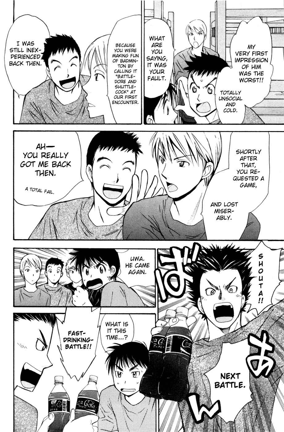 Page 9 Chapter 98 Smash!