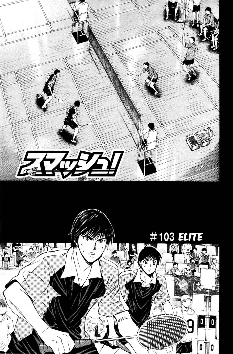 Page 1 Chapter 103 Smash!