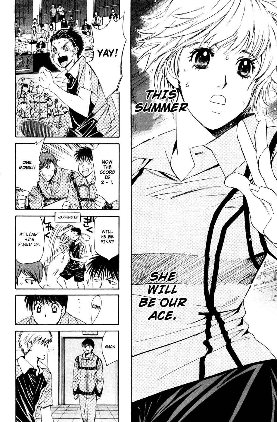 Page 16 Chapter 103 Smash!
