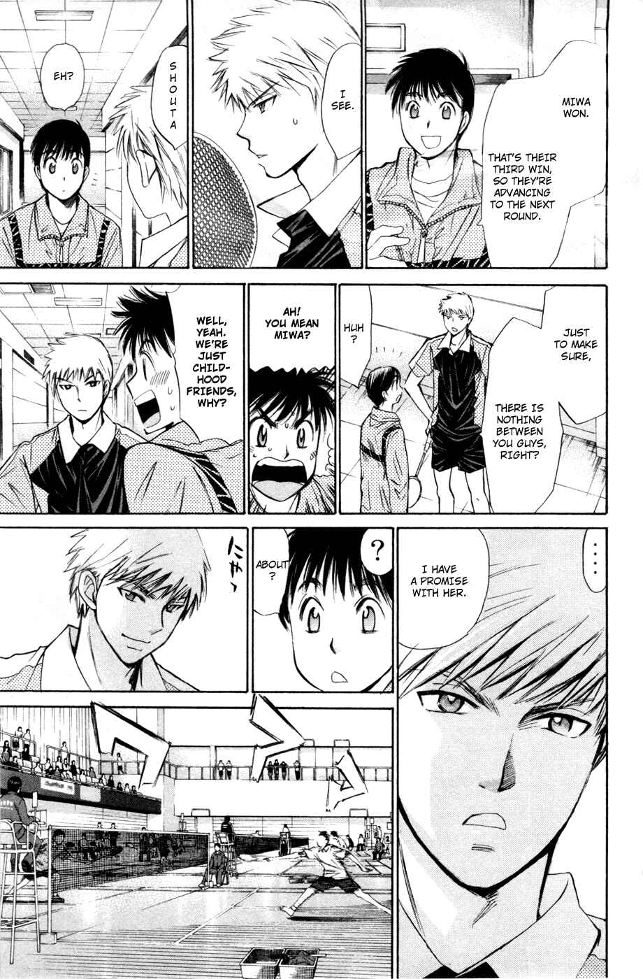 Page 17 Chapter 103 Smash!