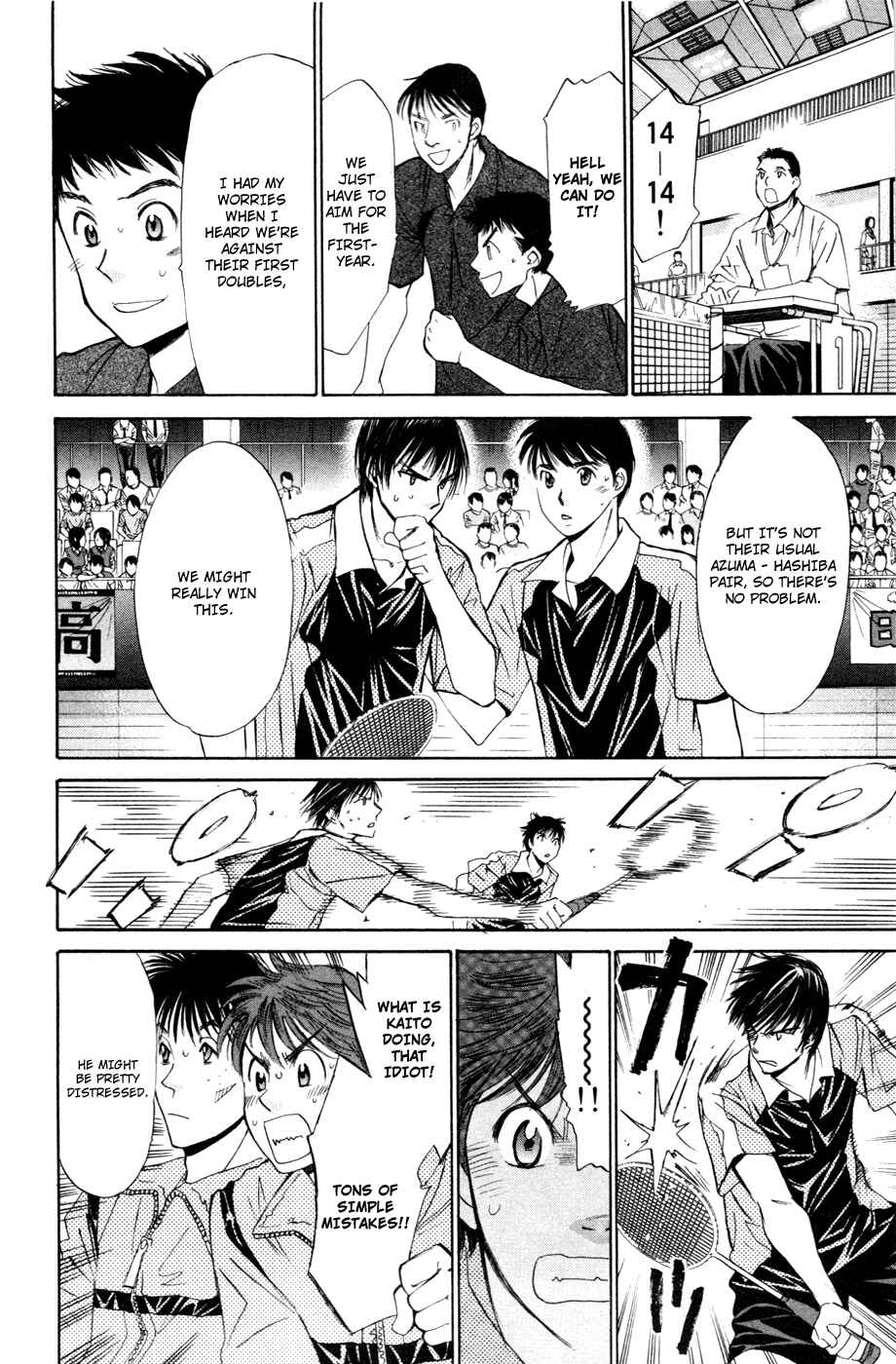 Page 4 Chapter 103 Smash!