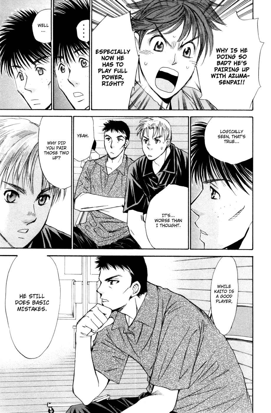 Page 5 Chapter 103 Smash!