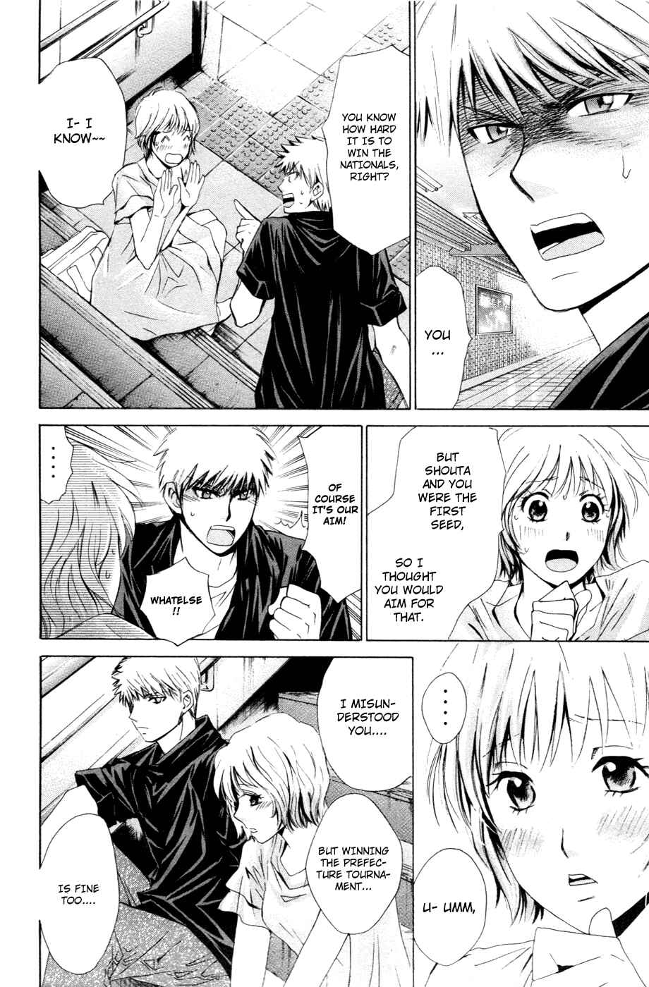 Page 10 Chapter 116 Smash!