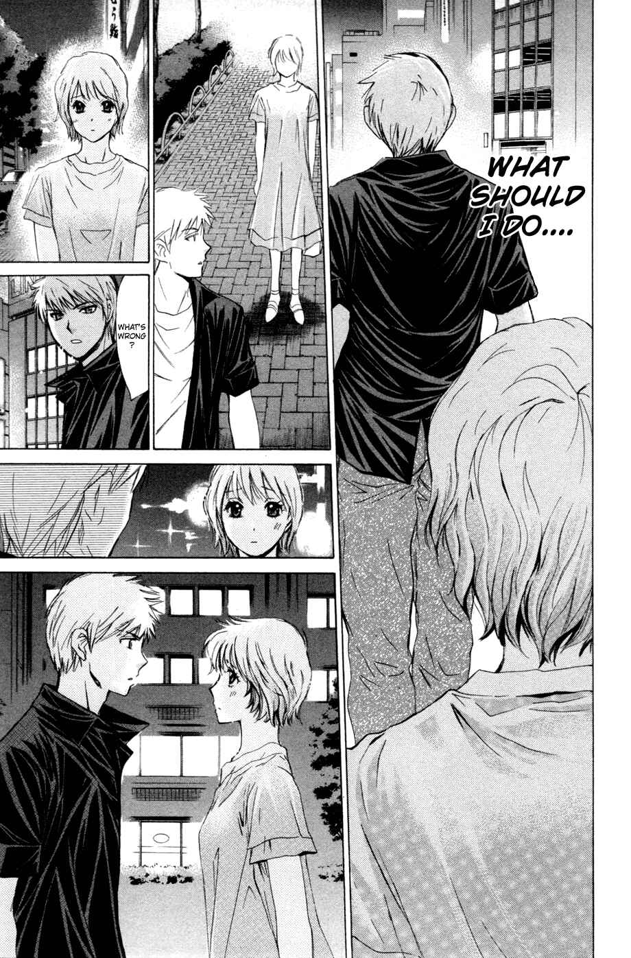 Page 17 Chapter 116 Smash!