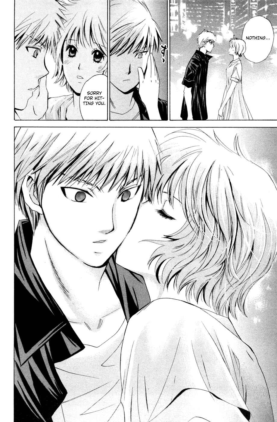 Page 18 Chapter 116 Smash!