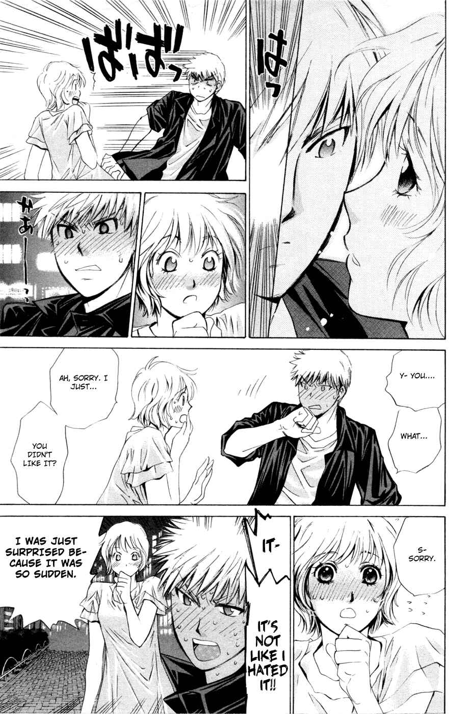 Page 19 Chapter 116 Smash!
