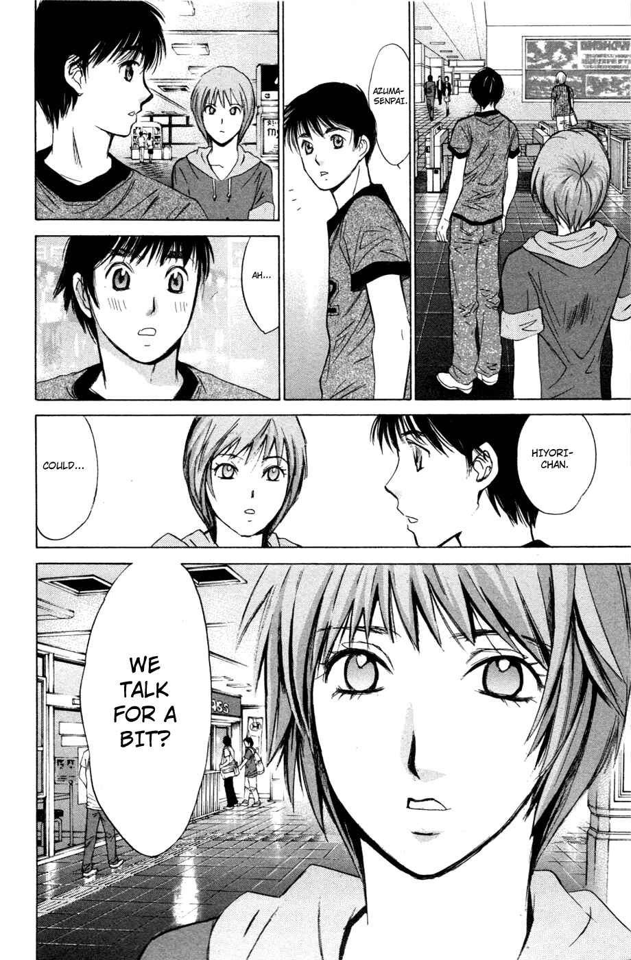 Page 22 Chapter 116 Smash!